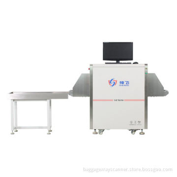 Subway Baggage X Ray Scanner , Security X Ray Machine 500mx300mm